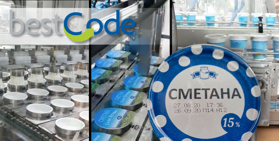 BestCode-dairy-coding-and-marking-solutions